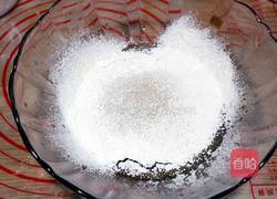 豆奶夏威夷果条的做法图解3