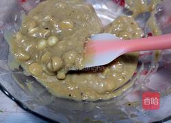 豆奶夏威夷果条的做法图解4