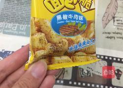 鸡胸肉色拉的做法图解5