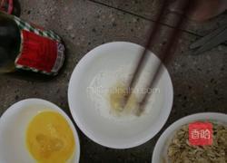 燕麦香蕉酥的做法图解3