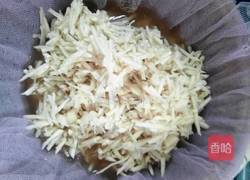 自制 无添加 ☞ 红薯凉皮的做法图解2