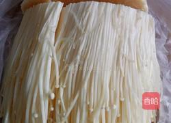 油泼金针菇的做法图解1