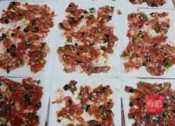 Illustration of how to make green onion meatloaf 9