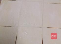 葱花肉饼的做法图解8