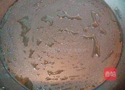 葱花肉饼的做法图解20