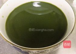 艾草清明团的做法图解2