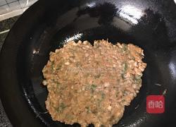 藕饼的做法图解3