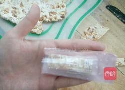 手工牛轧糖的做法图解7