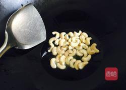 芦笋腰果炒虾仁的做法图解5