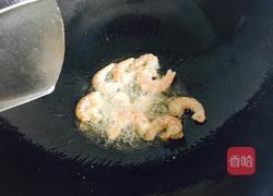 芦笋腰果炒虾仁的做法图解9