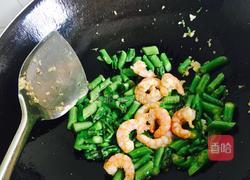 芦笋腰果炒虾仁的做法图解13
