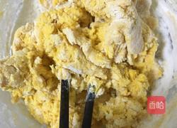 原味南瓜糯米饼的做法图解4