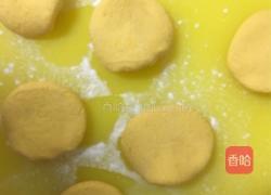 原味南瓜糯米饼的做法图解10
