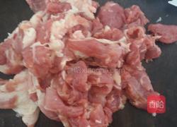 青笋炒肉的做法图解1