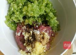 芹菜大肉饺的做法图解4