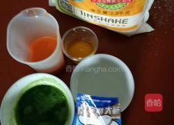 三色面包的做法图解1