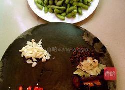 卤香毛豆的做法图解1