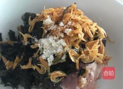 新版蛋饺的做法图解1