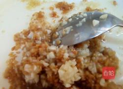 蒜蓉粉丝开背虾的做法图解7