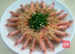 蒜蓉粉丝开背虾的做法图解11