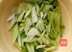 西芹肉片炒木耳的做法图解1