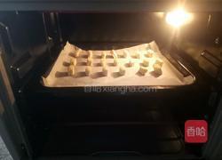 呆萌版蝴蝶酥的做法图解11