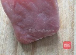 锅包肉的做法图解1