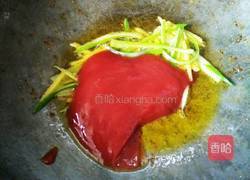 锅包肉的做法图解7