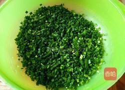 韭菜馅素包子的做法图解1