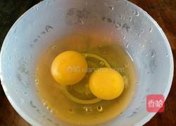 韭菜馅素包子的做法图解2