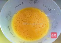 韭菜馅素包子的做法图解3