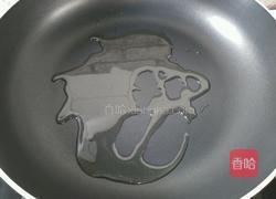 韭菜馅素包子的做法图解4