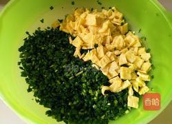 韭菜馅素包子的做法图解7