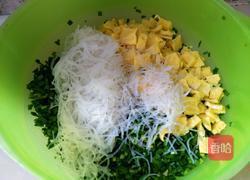 韭菜馅素包子的做法图解9