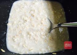 燕麦片山峰土司的做法图解2