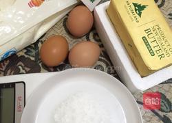 芒果千层蛋糕的做法图解2