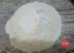 蜂蜜红糖枣糕的做法图解7