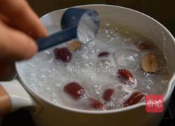 红枣山药粥的做法图解8
