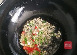 凉拌木耳的做法图解7