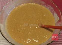 自制花生酱的做法图解9