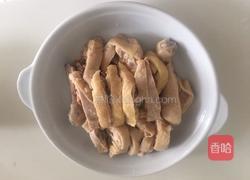麻椒鸡的做法图解7