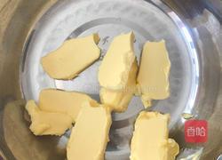 玛格丽特饼干的做法图解2