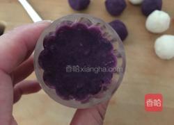 紫薯山药糕的做法图解7