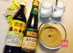 冰草两吃的做法图解4