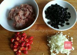 豆豉肉末豆角的做法图解2