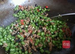 豆豉肉末豆角的做法图解8