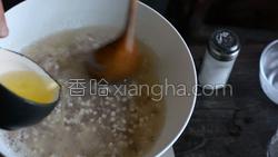 西湖牛肉羹的做法图解26