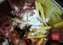牛肉淮山粥(上次那个姐妹要学的快来围观)的做法图解4