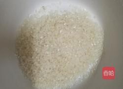 牛肉淮山粥(上次那个姐妹要学的快来围观)的做法图解8