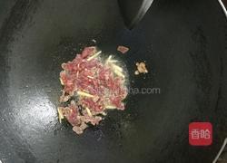 牛肉淮山粥(上次那个姐妹要学的快来围观)的做法图解11
